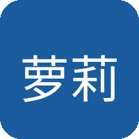 萝莉岛